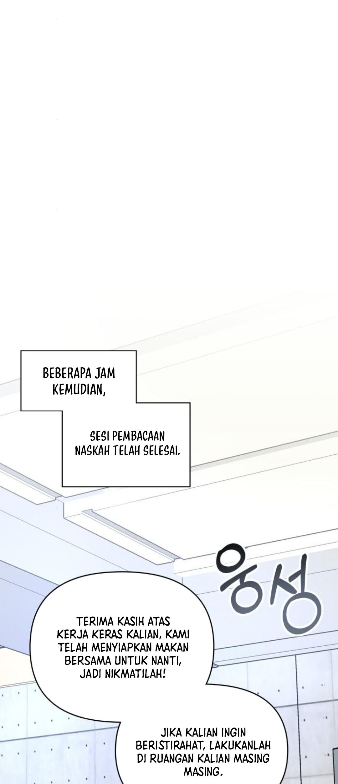 I Was Immediately Mistaken for a Monster Genius Actor Chapter 12 Gambar 30