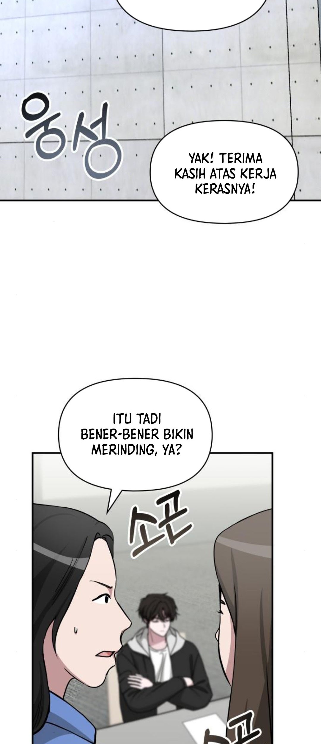 I Was Immediately Mistaken for a Monster Genius Actor Chapter 12 Gambar 31