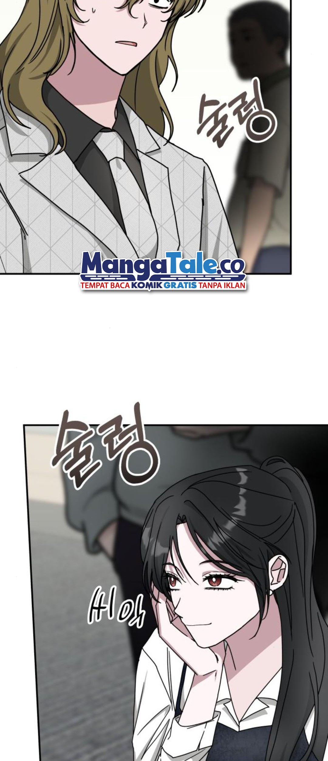 I Was Immediately Mistaken for a Monster Genius Actor Chapter 12 Gambar 47