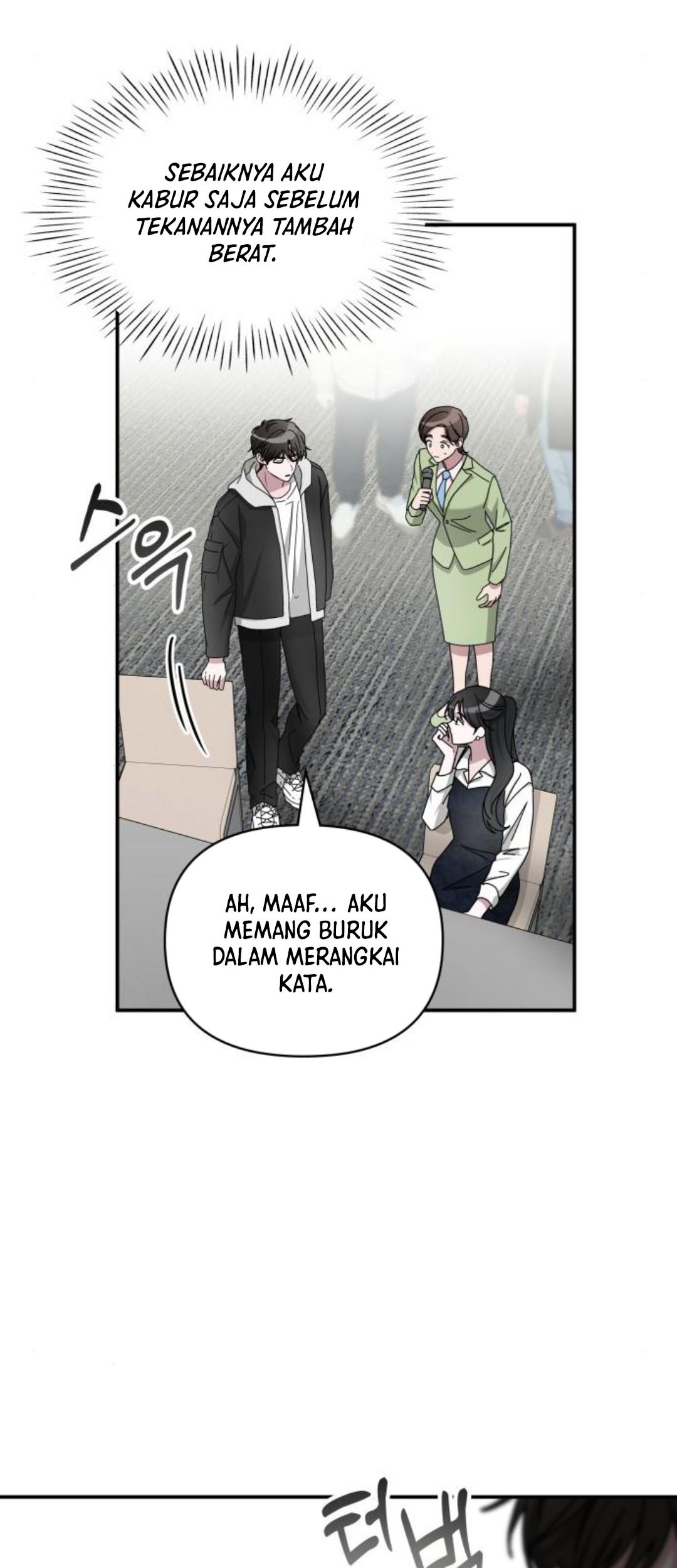 I Was Immediately Mistaken for a Monster Genius Actor Chapter 12 Gambar 50