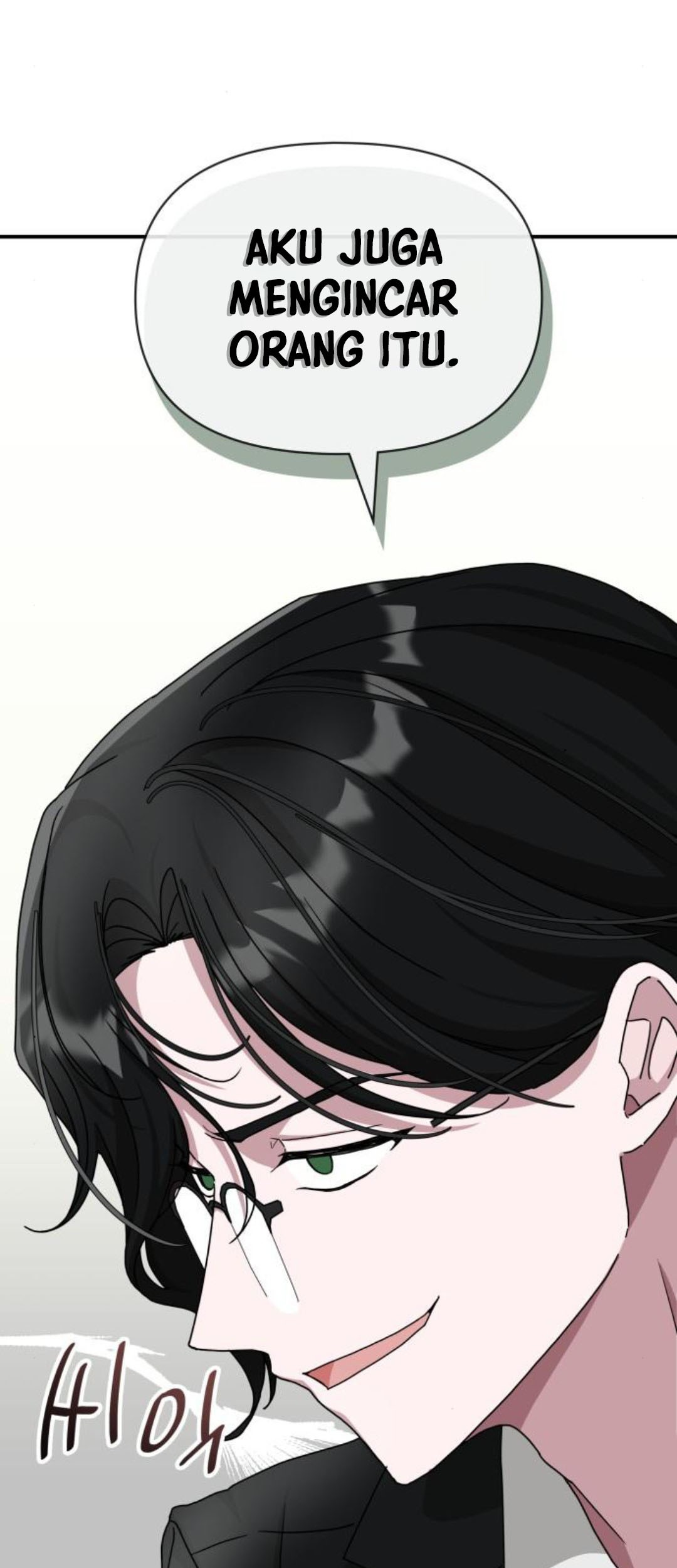 I Was Immediately Mistaken for a Monster Genius Actor Chapter 12 Gambar 61