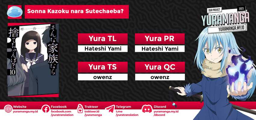 Baca Komik Sonna Kazoku nara Sutechaeba? Chapter 02 Gambar 1