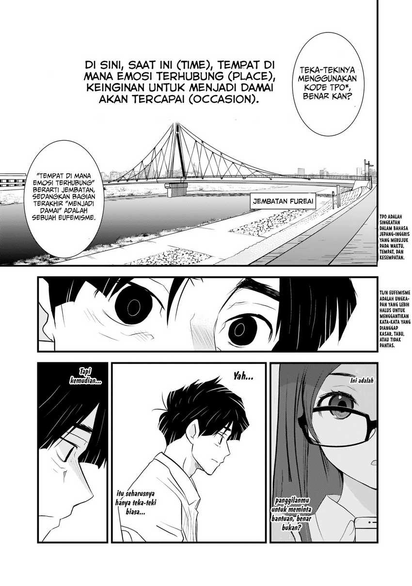 Sonna Kazoku nara Sutechaeba? Chapter 02 Gambar 12