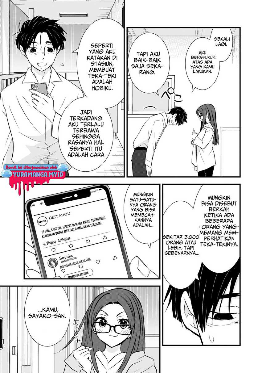 Sonna Kazoku nara Sutechaeba? Chapter 02 Gambar 14