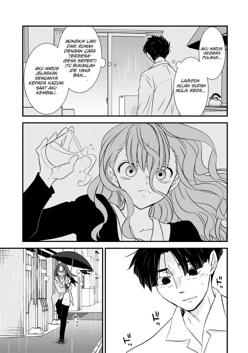 Sonna Kazoku nara Sutechaeba? Chapter 02 Gambar 18