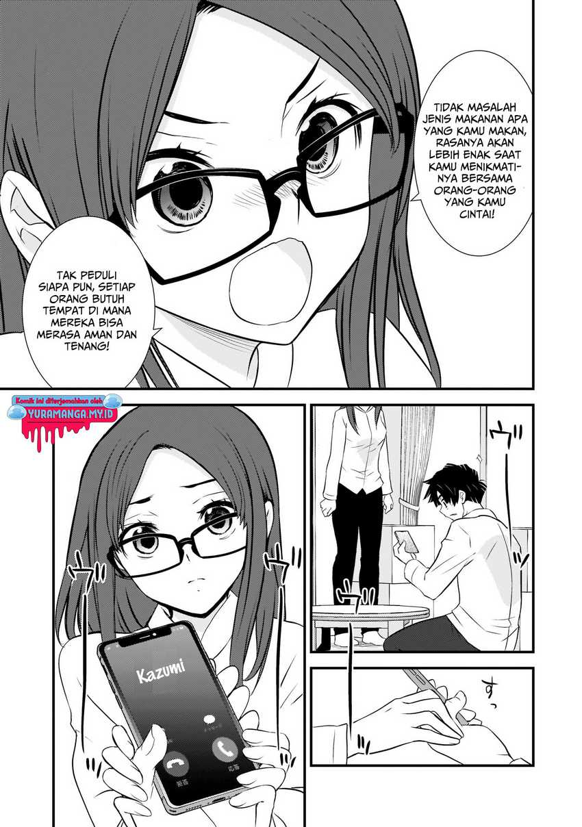 Sonna Kazoku nara Sutechaeba? Chapter 02 Gambar 22