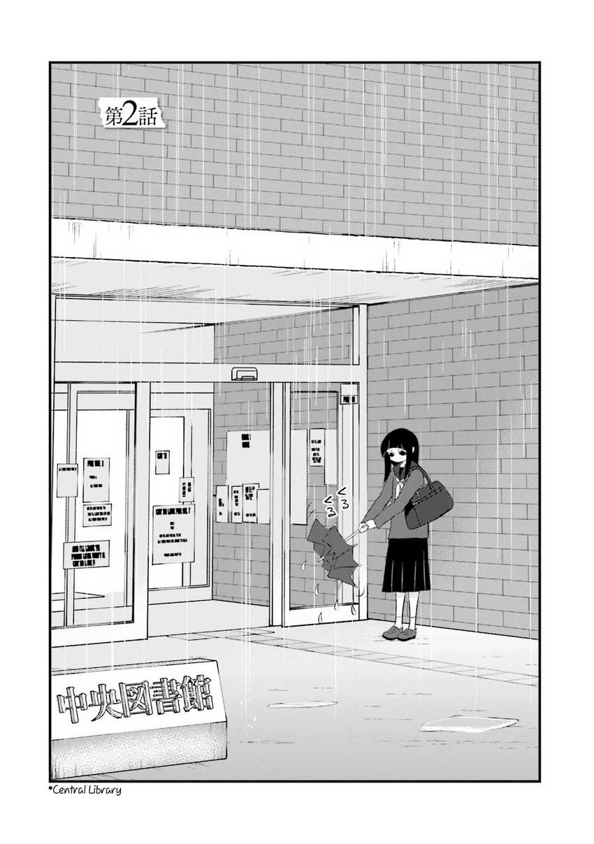 Sonna Kazoku nara Sutechaeba? Chapter 02 Gambar 3