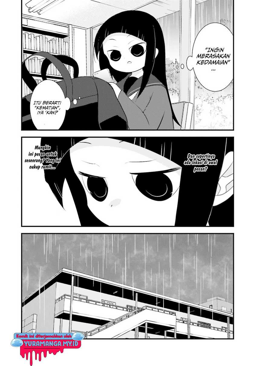 Sonna Kazoku nara Sutechaeba? Chapter 02 Gambar 5