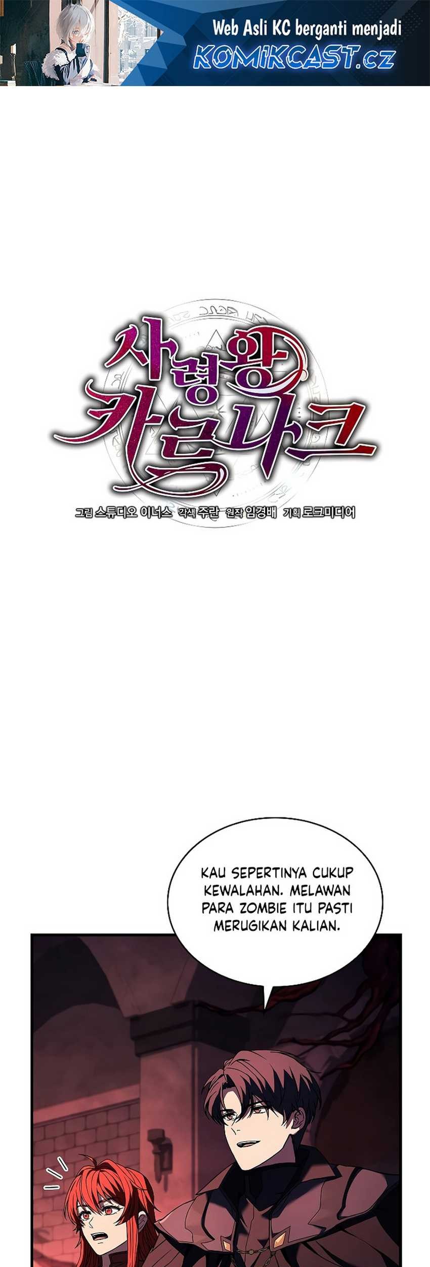 Baca Death King Karnak Chapter 15 Gambar 2