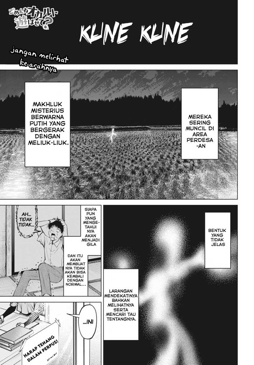 Baca Komik Gomen ne Okaruto Asoba sete? Chapter 04 Gambar 1