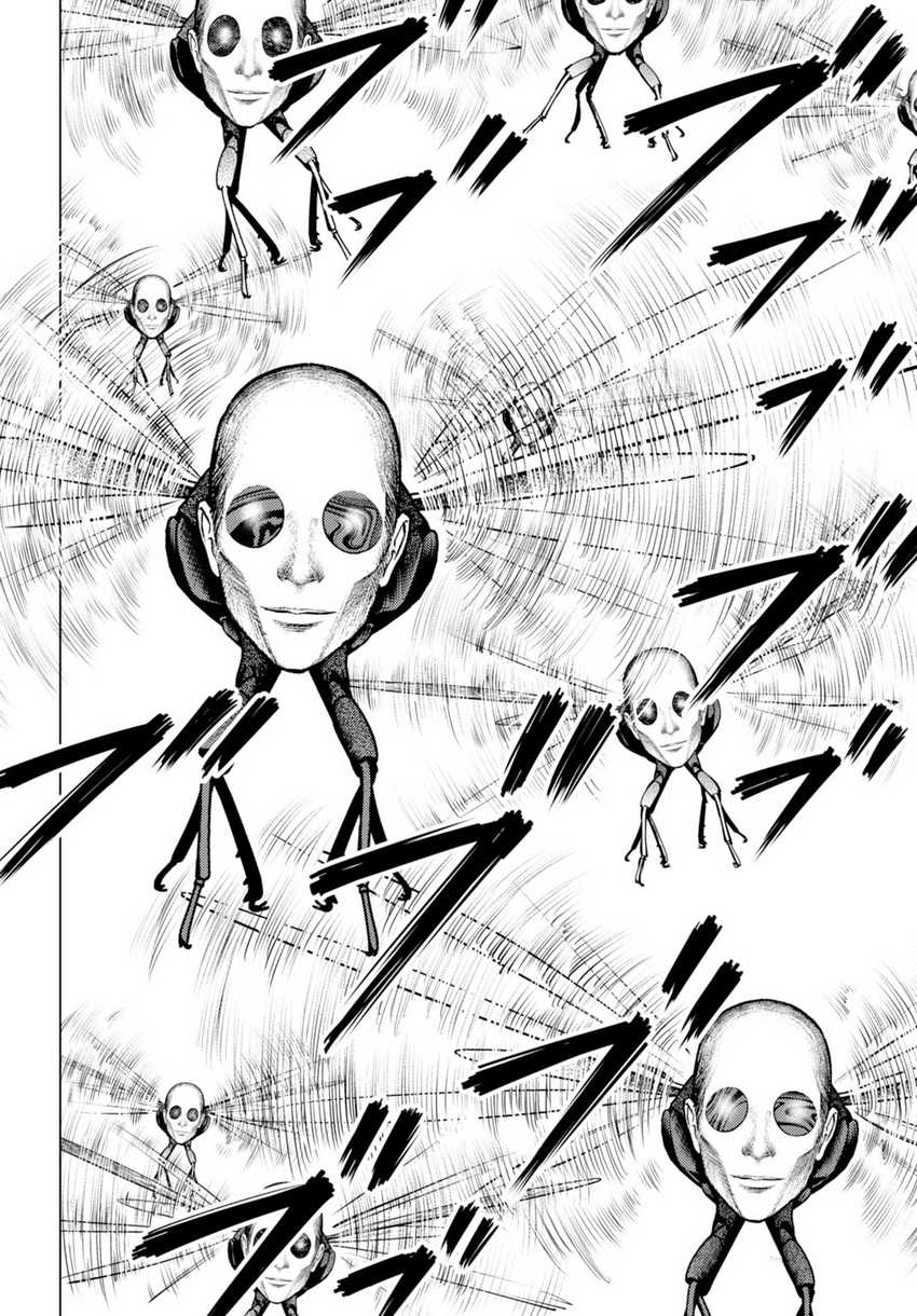 Gomen ne Okaruto Asoba sete? Chapter 04 Gambar 16