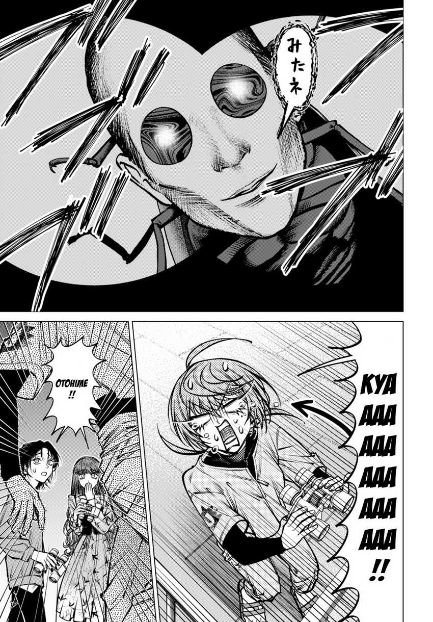 Gomen ne Okaruto Asoba sete? Chapter 04 Gambar 17