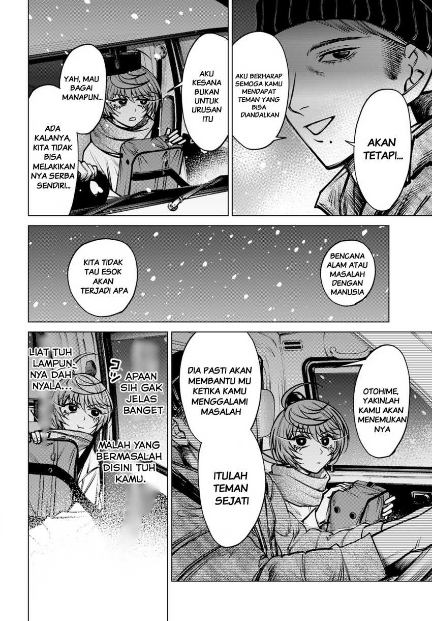 Gomen ne Okaruto Asoba sete? Chapter 04 Gambar 20