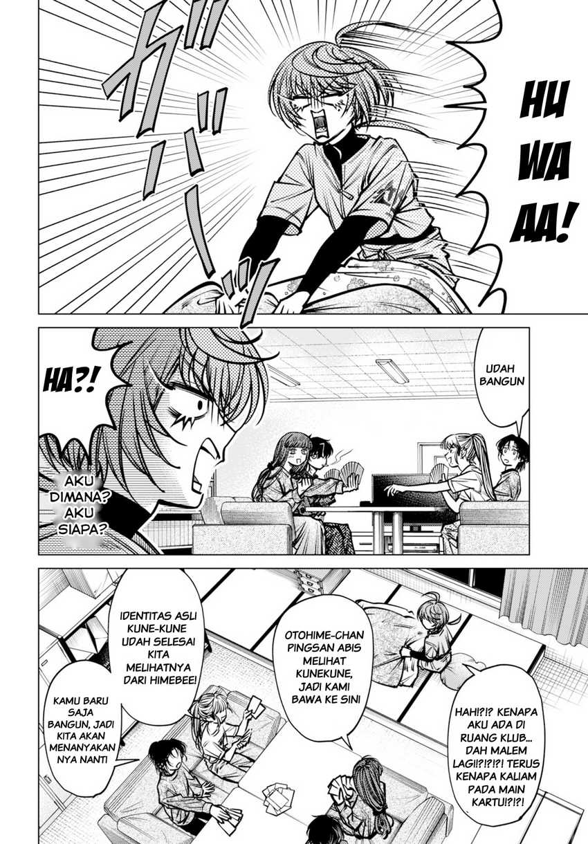 Gomen ne Okaruto Asoba sete? Chapter 04 Gambar 28