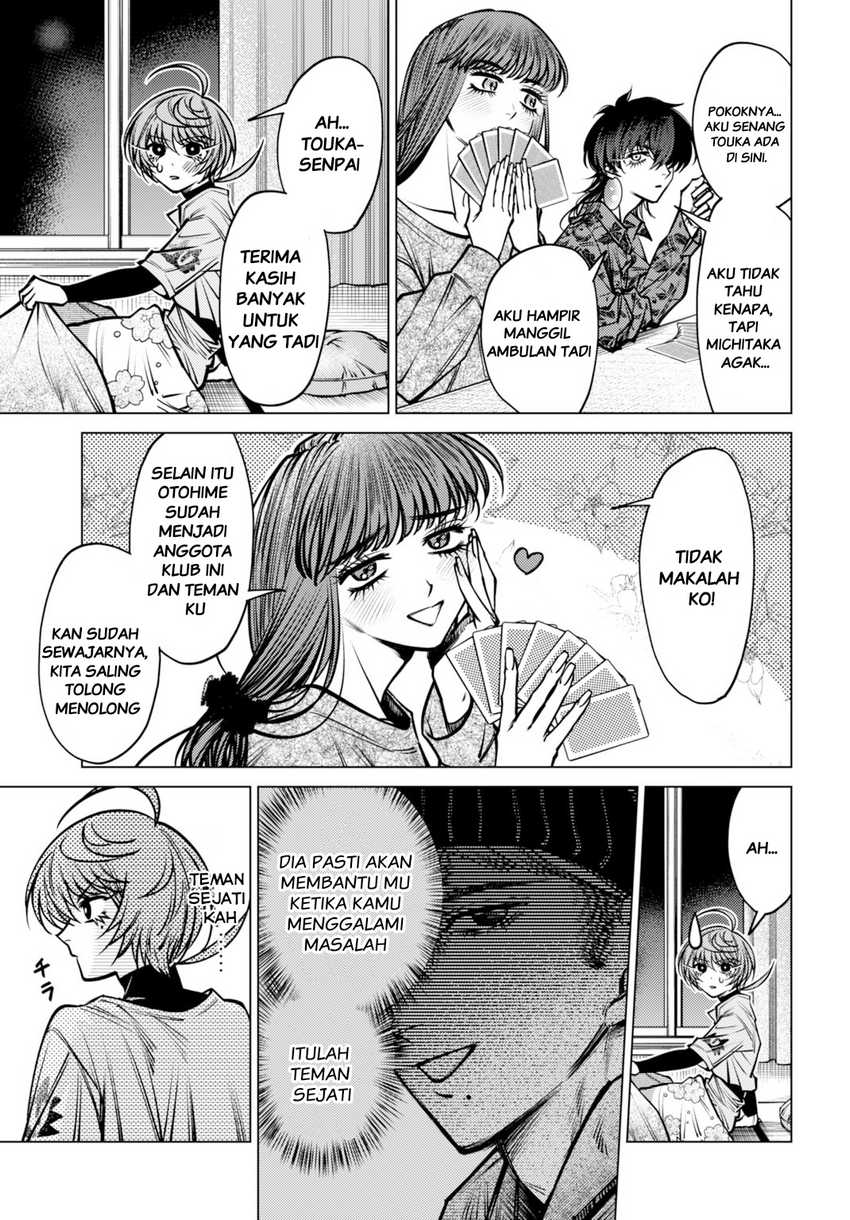 Gomen ne Okaruto Asoba sete? Chapter 04 Gambar 29