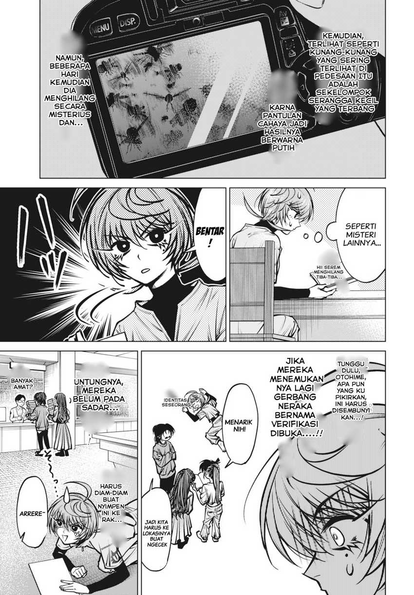 Gomen ne Okaruto Asoba sete? Chapter 04 Gambar 5