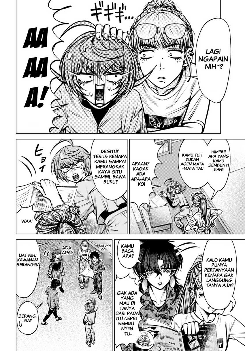 Gomen ne Okaruto Asoba sete? Chapter 04 Gambar 6