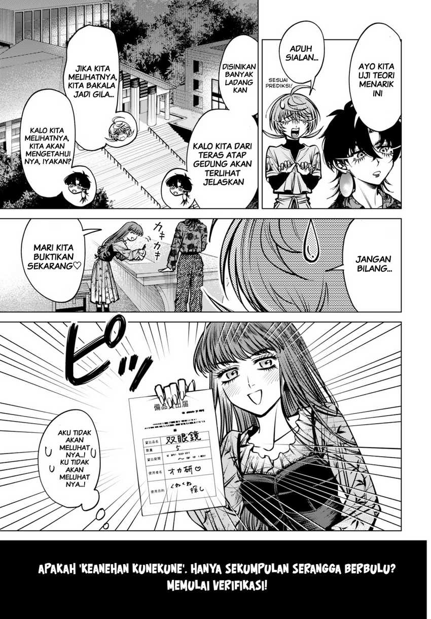 Gomen ne Okaruto Asoba sete? Chapter 04 Gambar 7