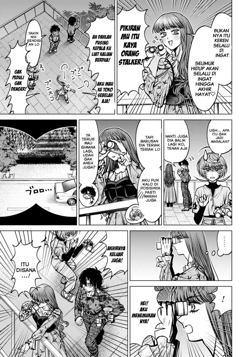 Gomen ne Okaruto Asoba sete? Chapter 04 Gambar 9