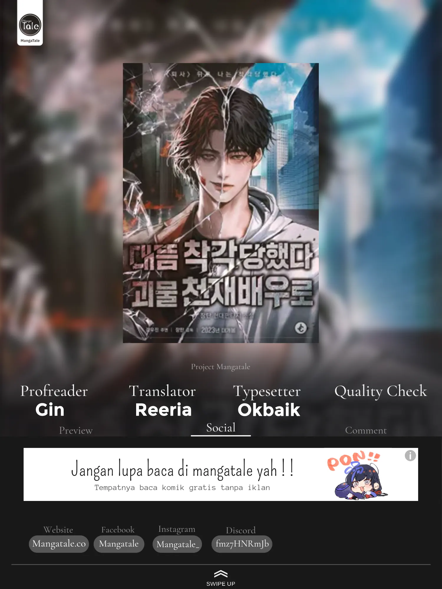 Baca Komik I Was Immediately Mistaken for a Monster Genius Actor Chapter 11 Gambar 1