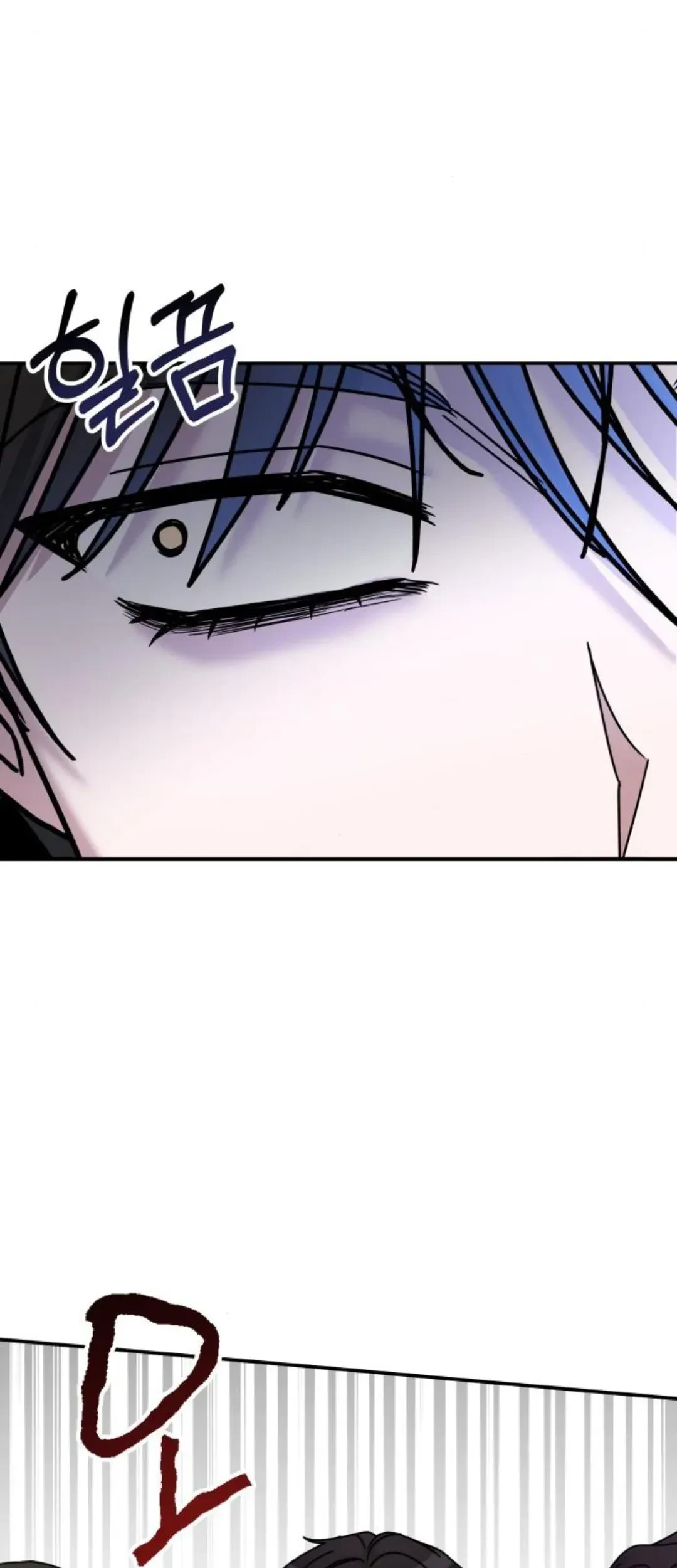 I Was Immediately Mistaken for a Monster Genius Actor Chapter 11 Gambar 72