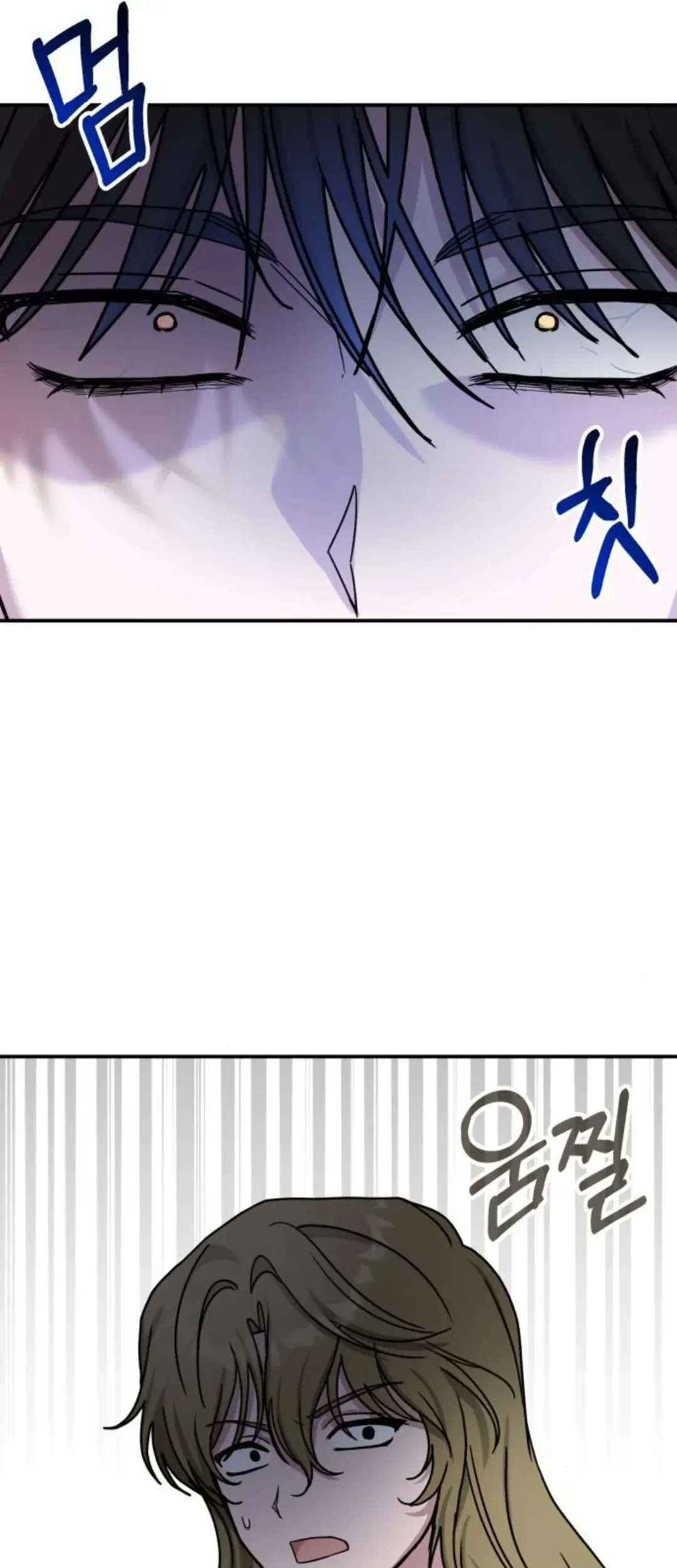 I Was Immediately Mistaken for a Monster Genius Actor Chapter 11 Gambar 76
