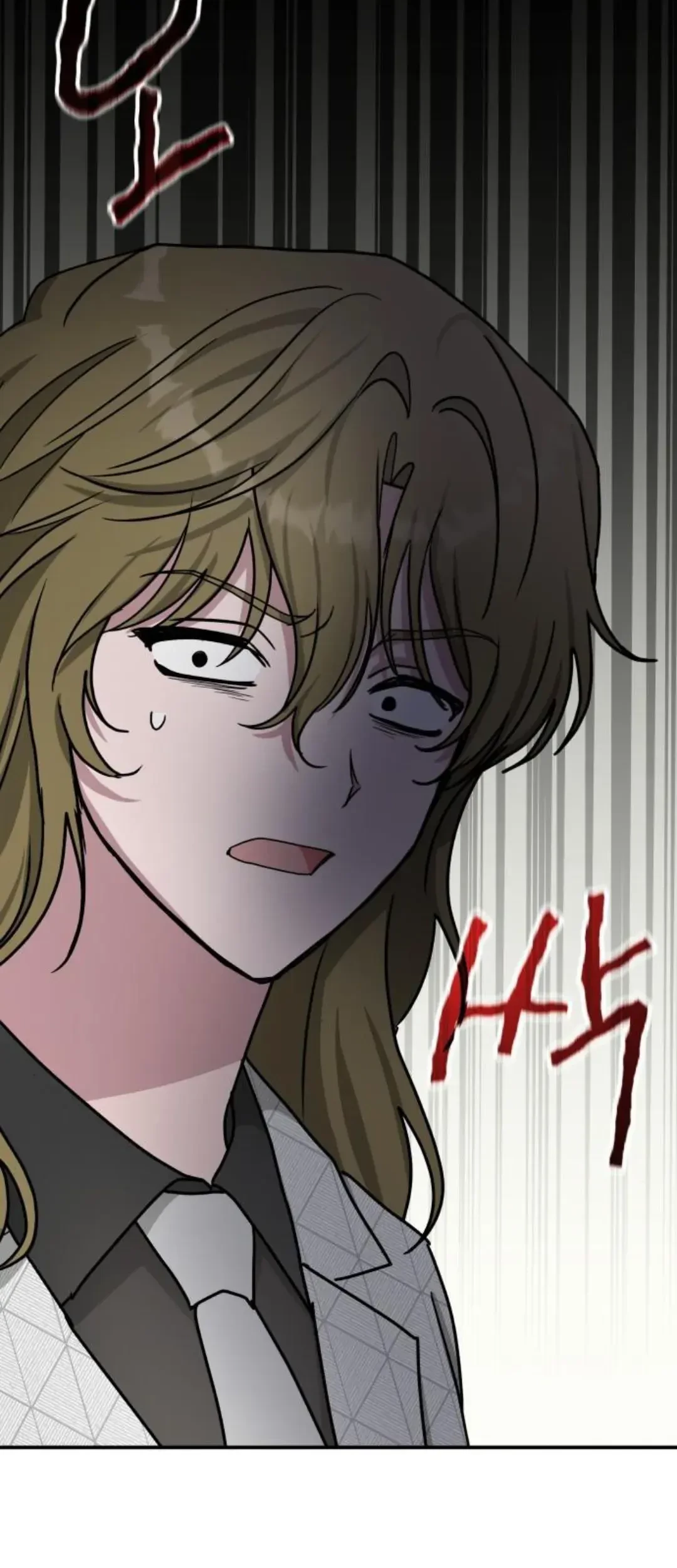 I Was Immediately Mistaken for a Monster Genius Actor Chapter 11 Gambar 80