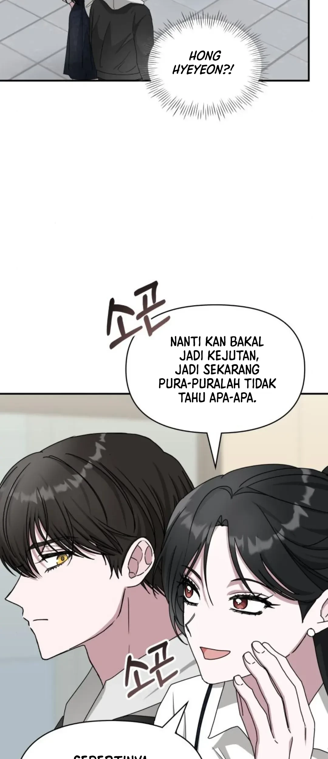 I Was Immediately Mistaken for a Monster Genius Actor Chapter 11 Gambar 13