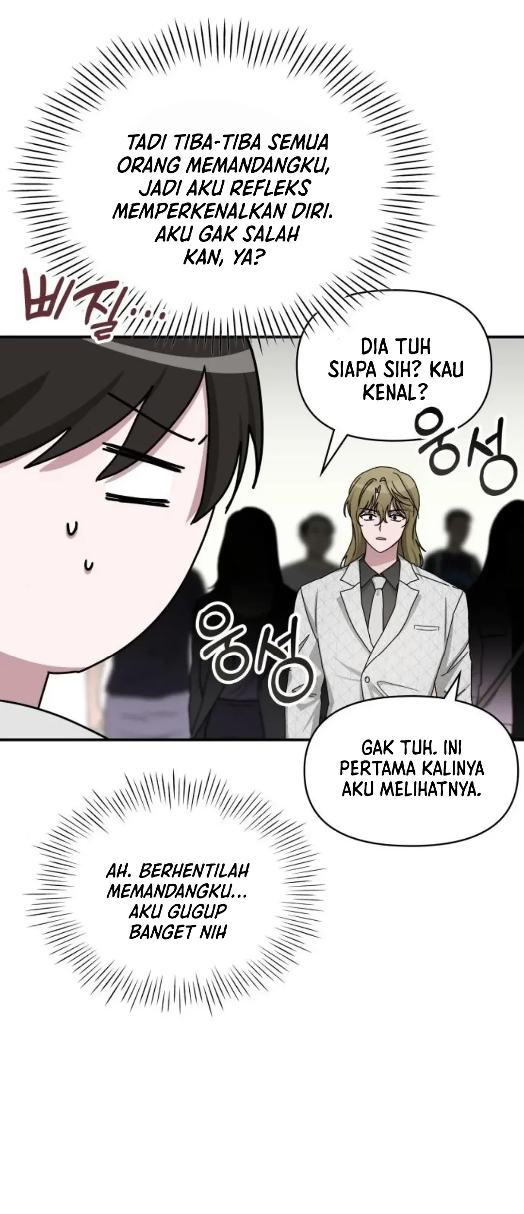 I Was Immediately Mistaken for a Monster Genius Actor Chapter 11 Gambar 42