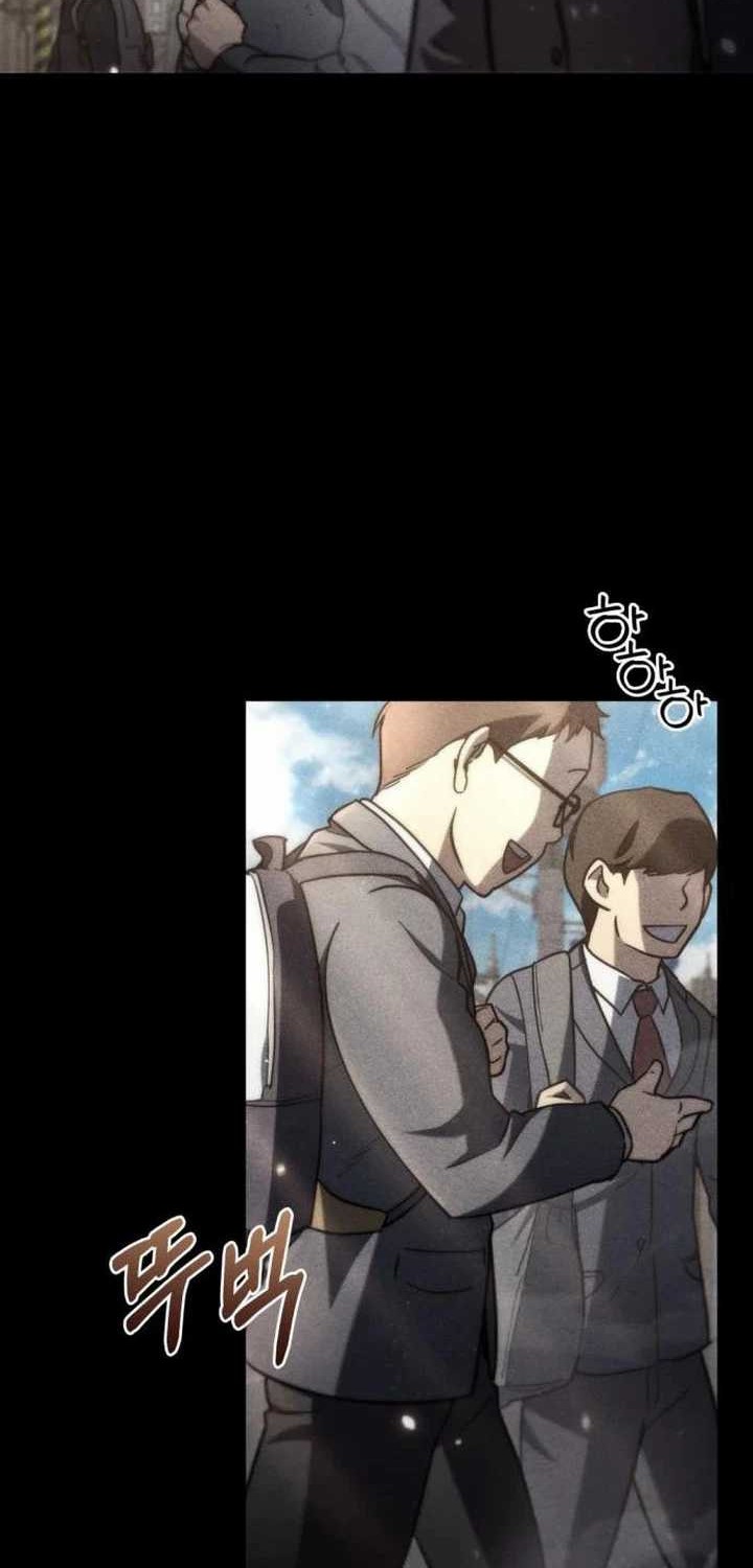 Hiding a Logistics Center in the Apocalypse Chapter 08 Gambar 56