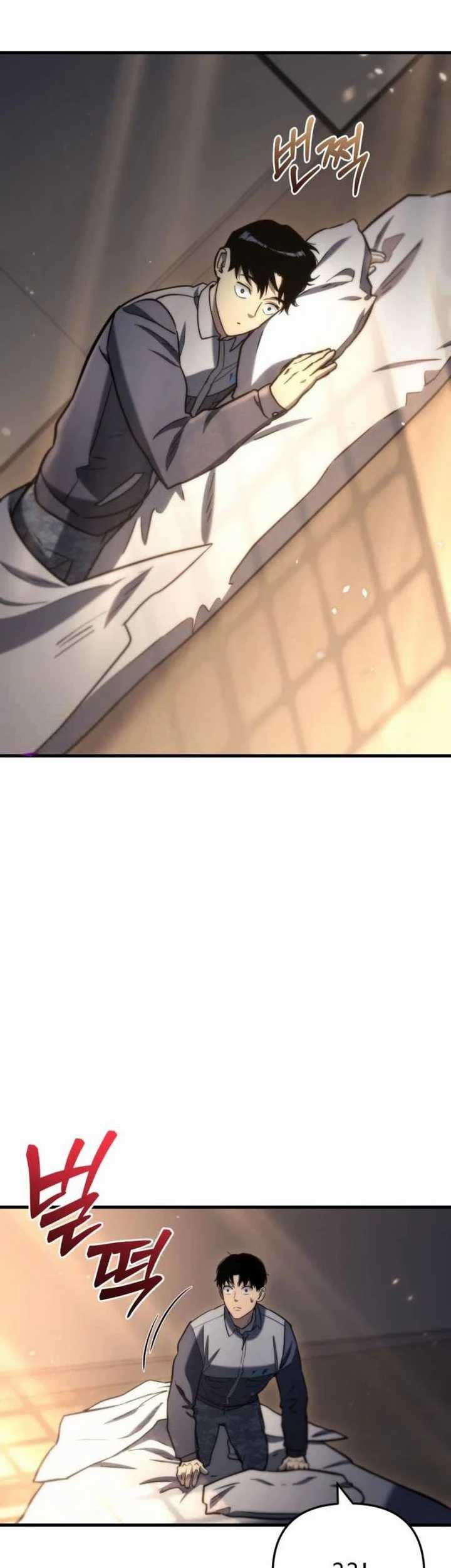 Hiding a Logistics Center in the Apocalypse Chapter 08 Gambar 83