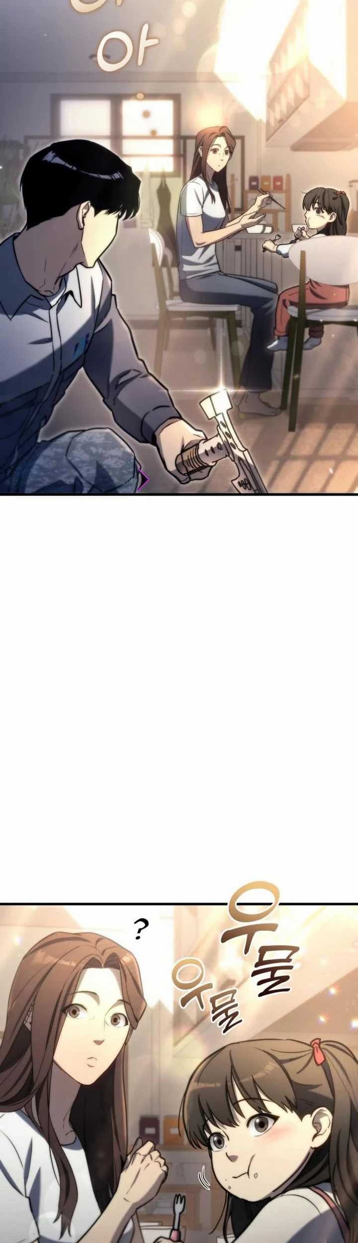 Hiding a Logistics Center in the Apocalypse Chapter 08 Gambar 87