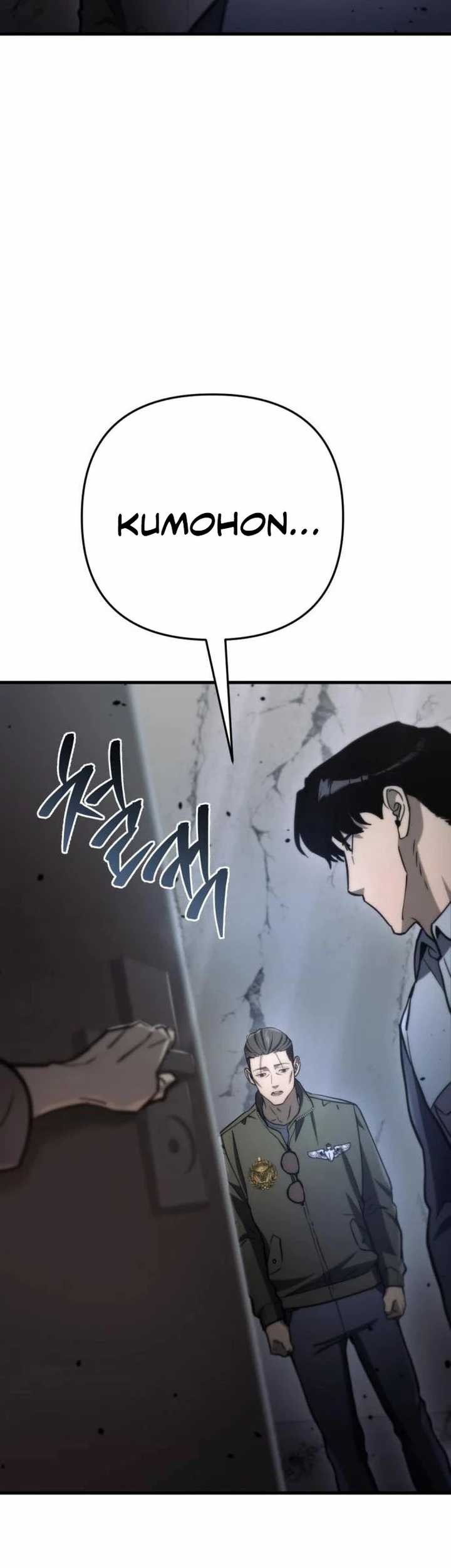 Hiding a Logistics Center in the Apocalypse Chapter 08 Gambar 17