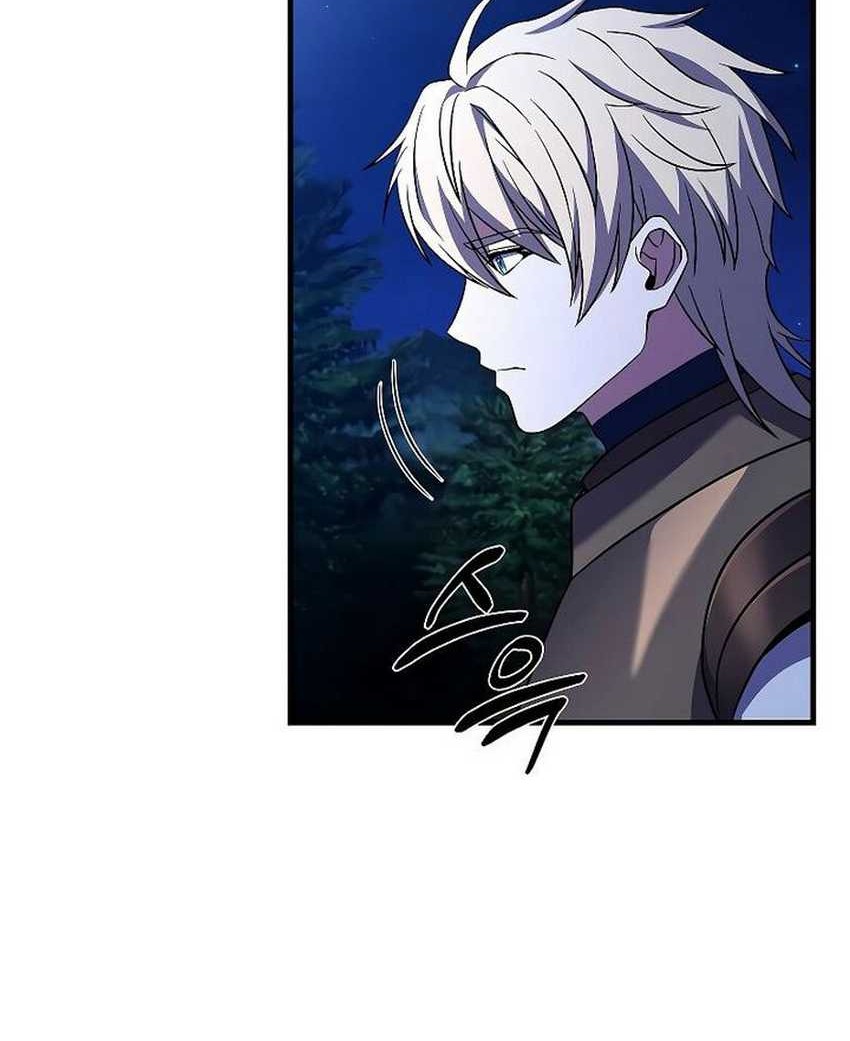 Death King Karnak Chapter 14 Gambar 4