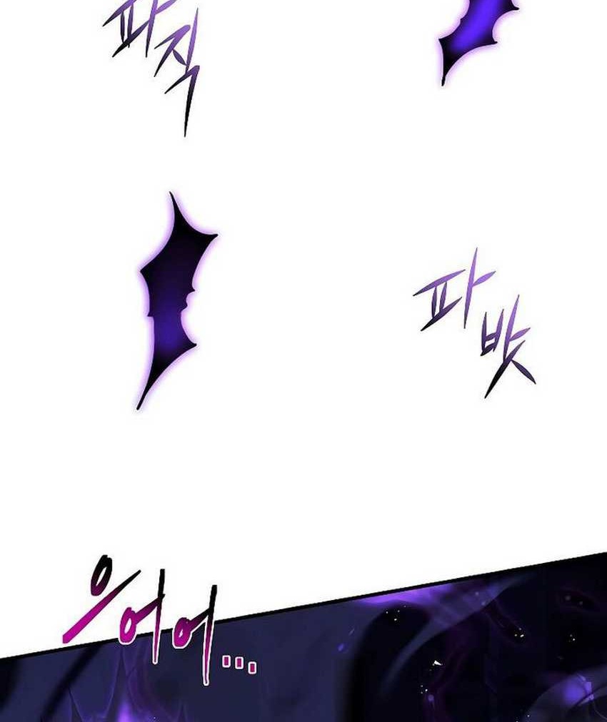 Death King Karnak Chapter 14 Gambar 71