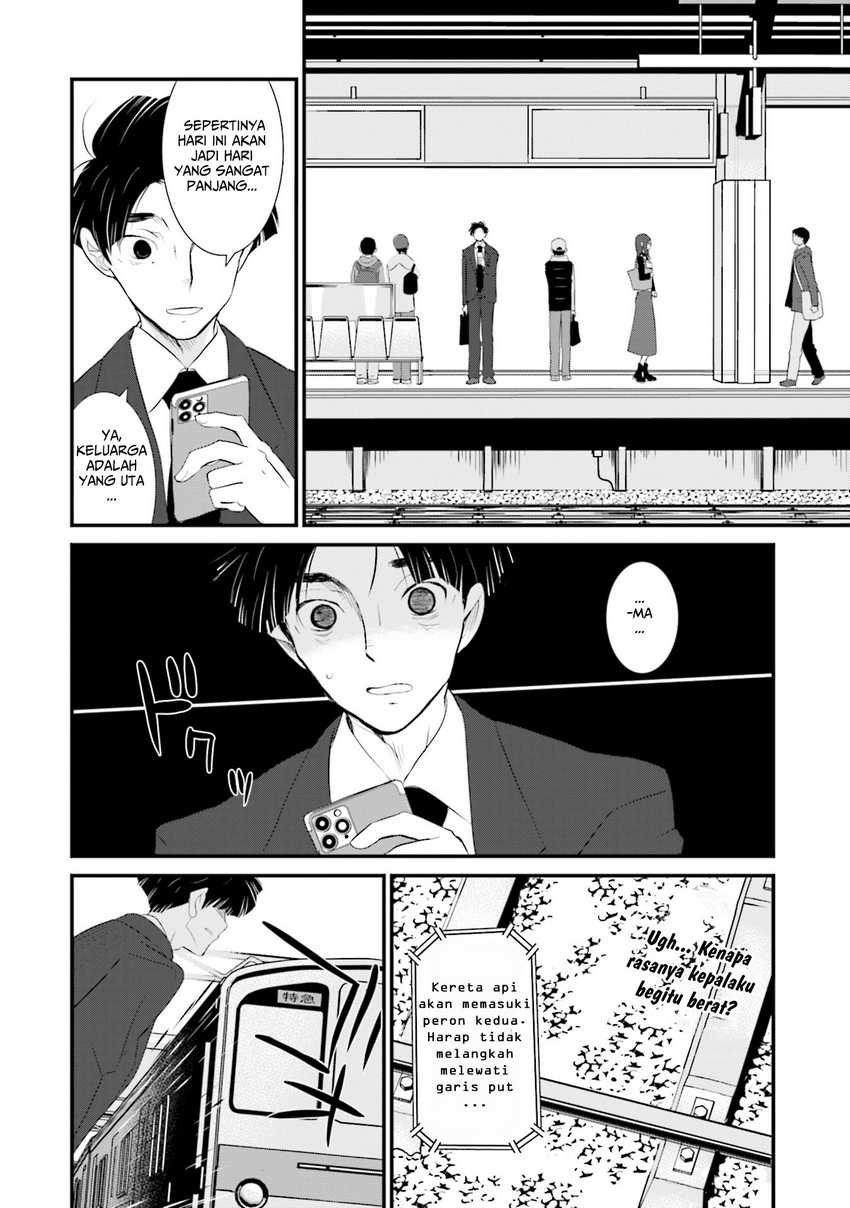 Sonna Kazoku nara Sutechaeba? Chapter 01 Gambar 11
