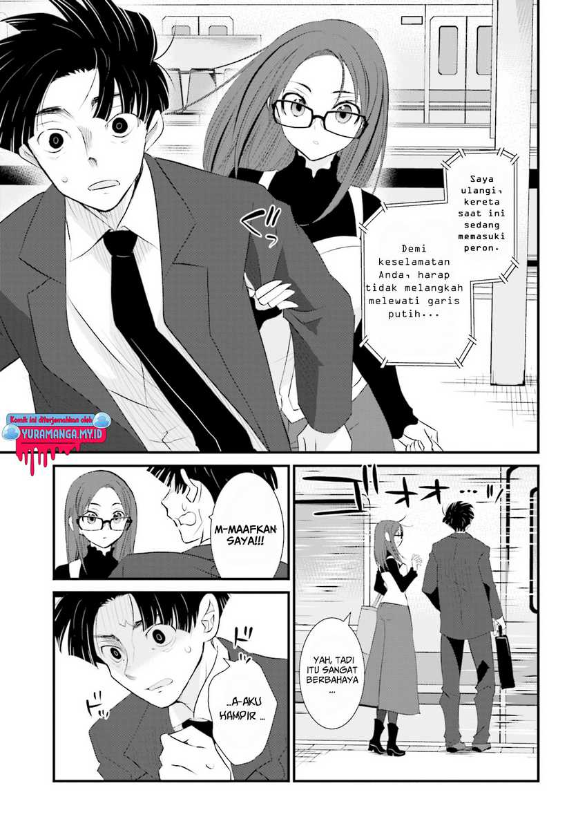 Sonna Kazoku nara Sutechaeba? Chapter 01 Gambar 12