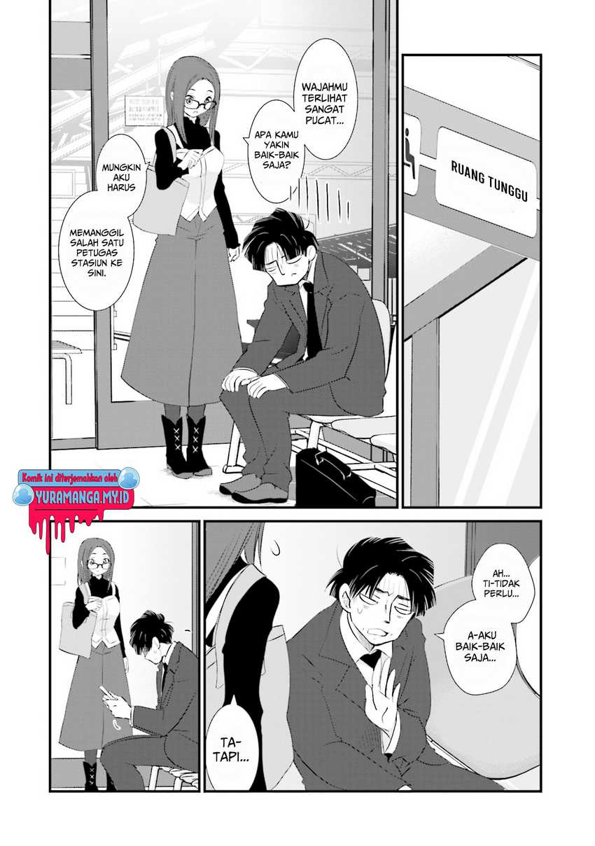 Sonna Kazoku nara Sutechaeba? Chapter 01 Gambar 13