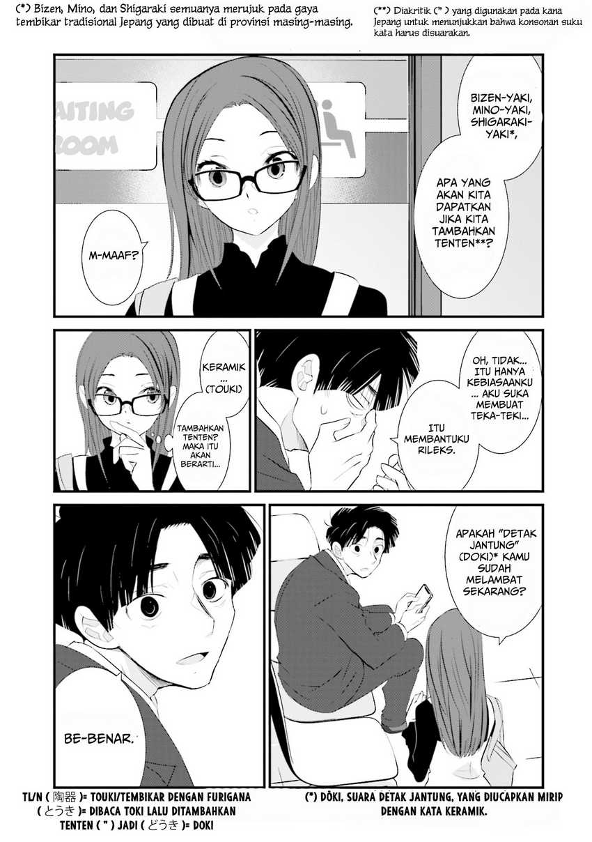 Sonna Kazoku nara Sutechaeba? Chapter 01 Gambar 14