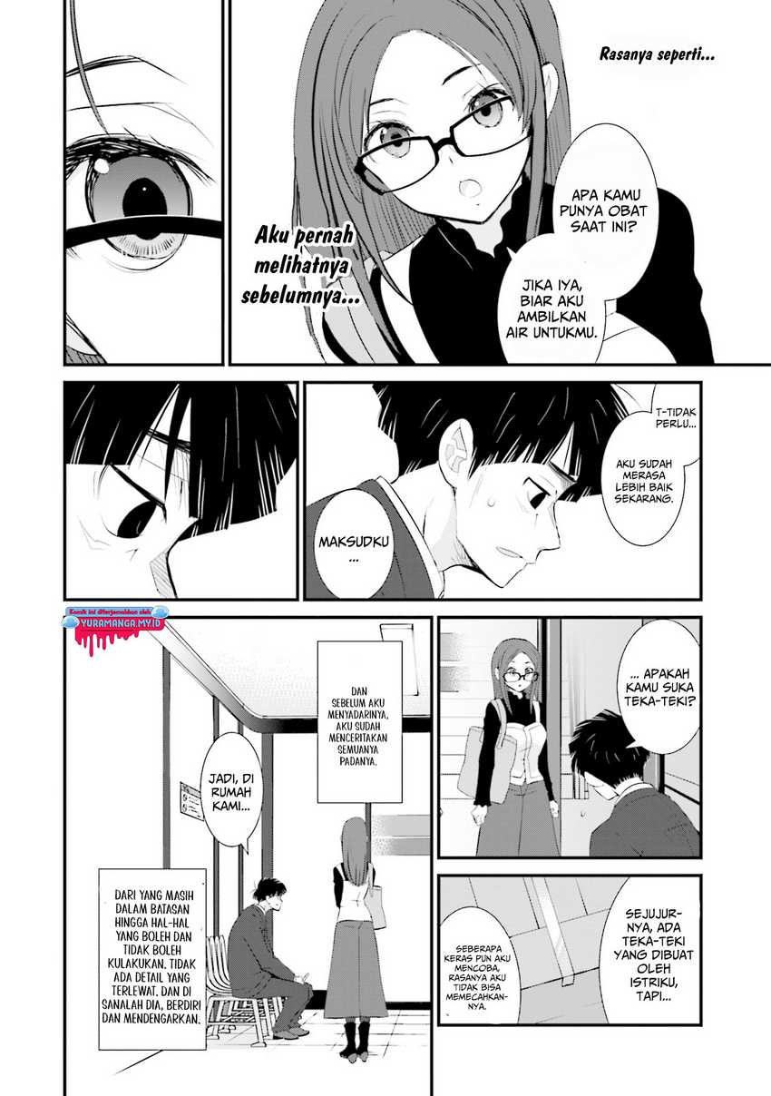 Sonna Kazoku nara Sutechaeba? Chapter 01 Gambar 15