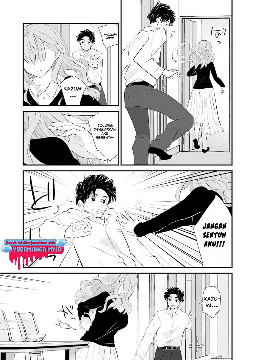 Sonna Kazoku nara Sutechaeba? Chapter 01 Gambar 22