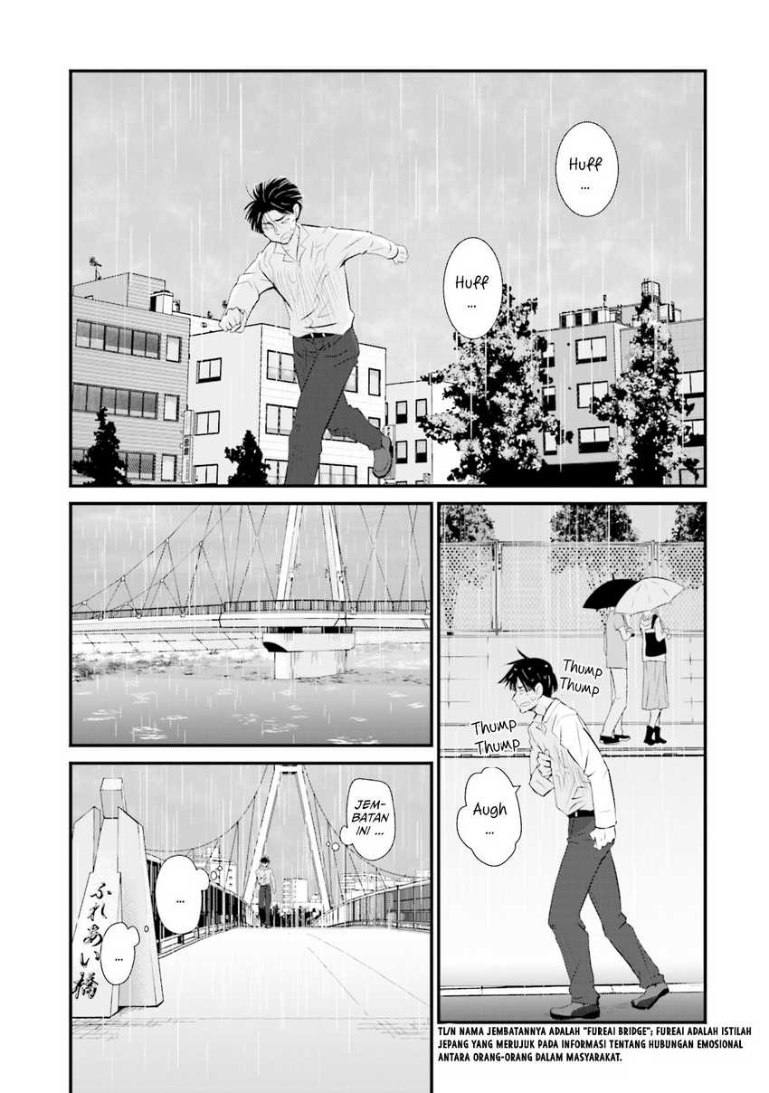Sonna Kazoku nara Sutechaeba? Chapter 01 Gambar 24