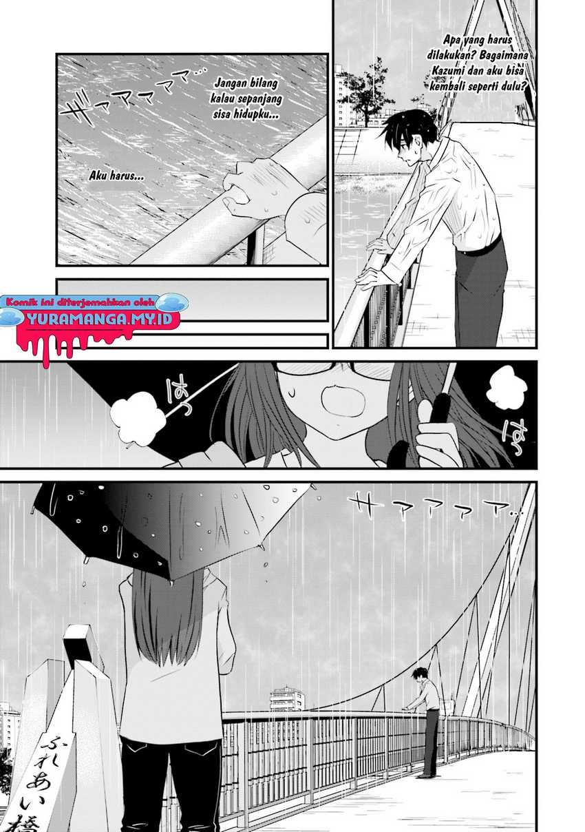 Sonna Kazoku nara Sutechaeba? Chapter 01 Gambar 26