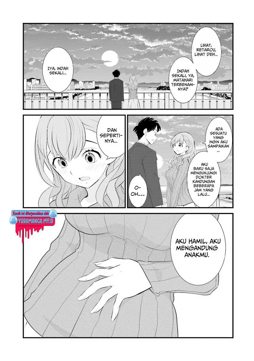 Sonna Kazoku nara Sutechaeba? Chapter 01 Gambar 4