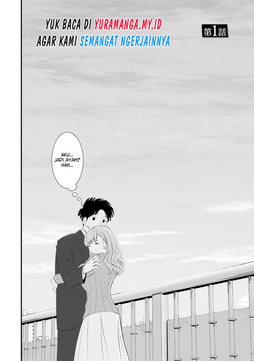 Sonna Kazoku nara Sutechaeba? Chapter 01 Gambar 5
