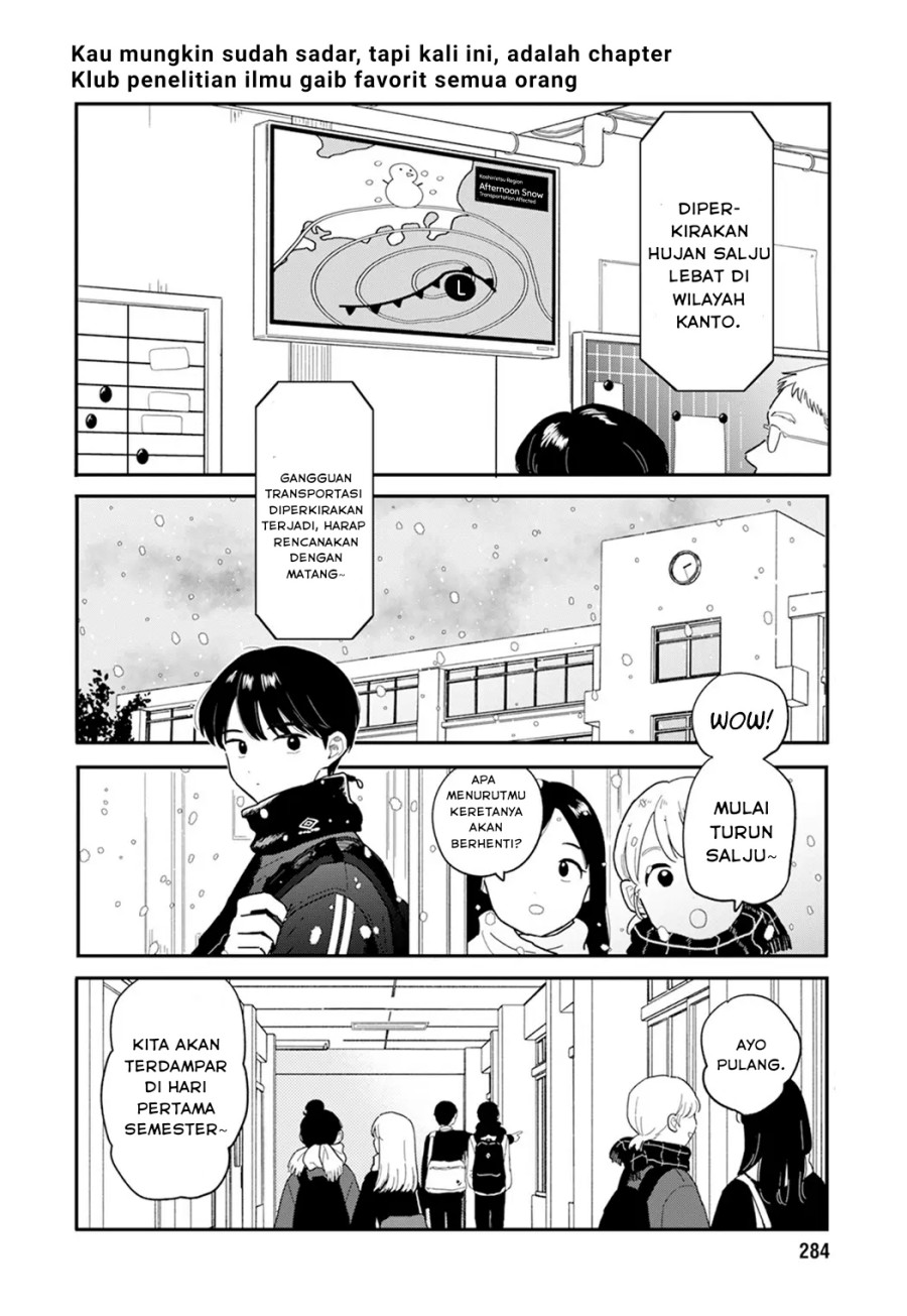 Baca  Houkago Kitaku Biyori Chapter 24 Gambar 2