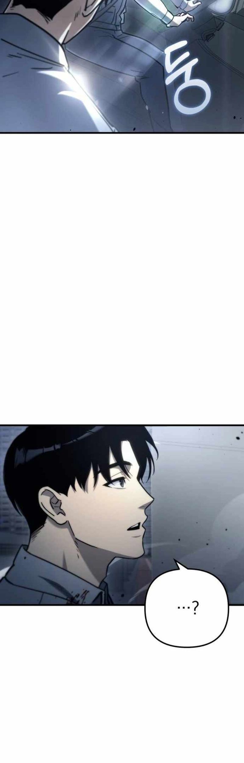 Hiding a Logistics Center in the Apocalypse Chapter 07 Gambar 44
