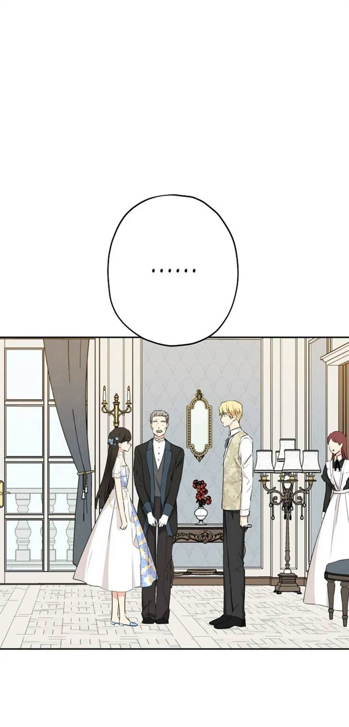 Actually, I Was the Real One Chapter 14 Gambar 14