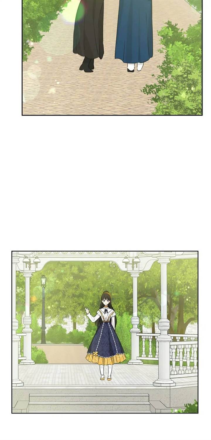 Actually, I Was the Real One Chapter 14 Gambar 45