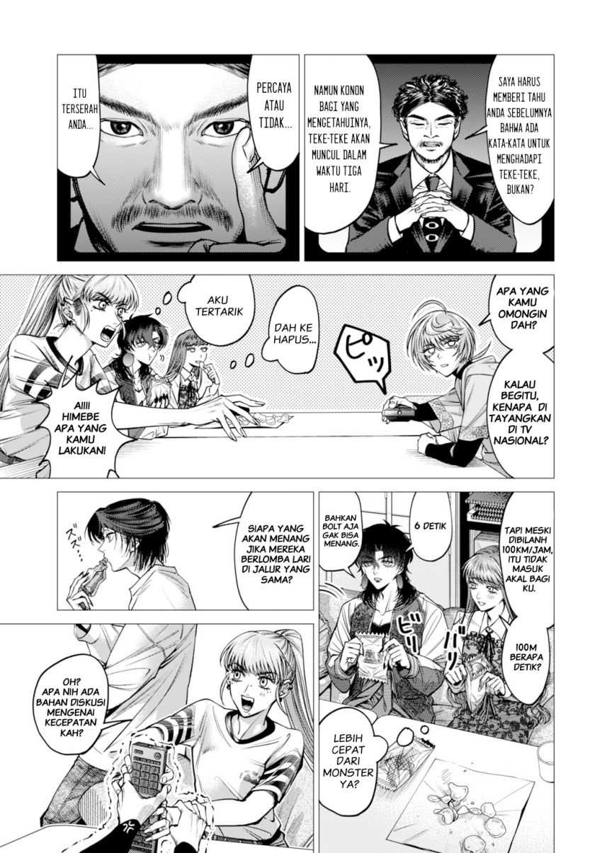 Gomen ne Okaruto Asoba sete? Chapter 02 Gambar 10